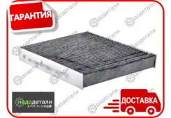 ������ �������� �������� Sakura CAC-11380 � ��������� � ��������� [CAC11380] CAC11380 ����