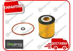 ������ �������� Sakura EO1701 � ��������� � ��������� [EO1701] EO1701 ����