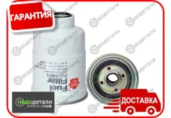 ������ ��������� Sakura FC-1001 � ��������� � ��������� [FC1001] FC1001 ����