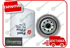 ������ ��������� Sakura FC-1002 � ��������� � ��������� [FC1002] FC1002 ����