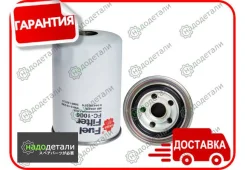 ������ ��������� Sakura FC-1006 � ��������� � ��������� [FC1006] FC1006 ����