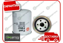 ������ ��������� Sakura FC-1107 � ��������� � ��������� [FC1107] FC1107 ����