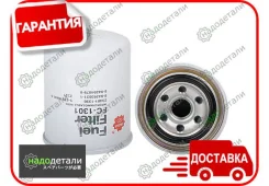 ������ ��������� Sakura FC-1301 � ��������� � ��������� [FC1301] FC1301 ����