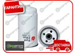   Sakura FC-2904     [FC2904] FC2904 