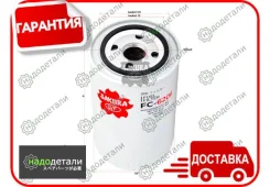 ������ ��������� Sakura FC-6206 � ��������� � ��������� [FC6206] FC6206 ����