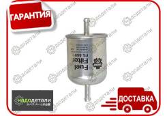 ������ ��������� Sakura FS-8001 � ��������� � ��������� [FS8001] FS8001 ����