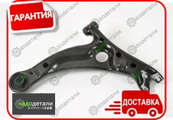 ����� �������� SH-05035 (48068-20220) ������ � ��������� � ��������� [SH05035] SH05035 ����