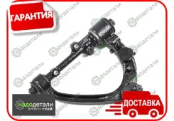 ����� �������� SH-05144 (48066-29225) ������� � ��������� � ��������� [SH05144] SH05144 ����