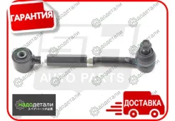 ���� ���������� SH-05202 (48710-42020) � ��������� � ��������� [SH05202] SH05202 ����