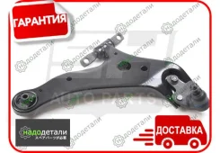 ����� �������� SH-05214-101 (48068-48050) ������ � ����� � ������� ������ � ��������� � ��������� [SH05214101] SH05214101 ����
