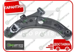����� �������� SH-05213 (48069-B1010) � ��������� � ��������� [SH05213] SH05213 ����