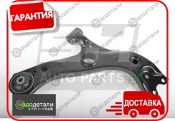 ����� �������� SH-05255 (48068-F4010) ������ � ��������� � ��������� [SH05255] SH05255 ����