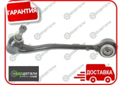 ����� �������� SH-23039 (31126760275) ������ � ��������� � ��������� [SH23039] SH23039 ����