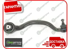 ����� �������� SH-23048 (31126773950) ������ � ��������� � ��������� [SH23048] SH23048 ����