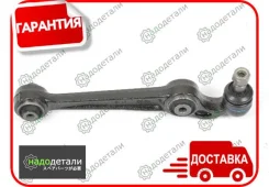 ����� �������� SH-31029 (GJ6A-34-300B) ������ � ��������� � ��������� [SH31029] SH31029 ����