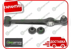 ����� �������� SH-31053 (D201-34-300E) ������ � ��������� � ��������� [SH31053] SH31053 ����