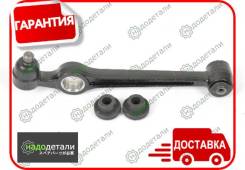 ����� �������� SH-31054 (D201-34-350E) ������ � ��������� � ��������� [SH31054] SH31054 ����