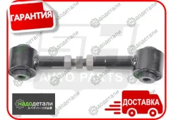 ���� ���������� SH-31090 (GJ6A-28-500D) � ��������� � ��������� [SH31090] SH31090 ����