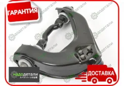 ����� �������� SH-39069 (MR376528) ������� � ��������� � ��������� [SH39069] SH39069 ����