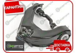 ����� �������� SH-39070 (MR376527) ������� � ��������� � ��������� [SH39070] SH39070 ����