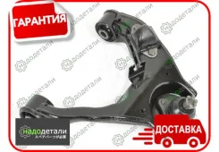 ����� �������� SH-39106 (4010A014) ������� � ��������� � ��������� [SH39106] SH39106 ����