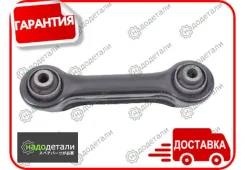 ���� ���������� SH-39118 (MR403485) � ��������� � ��������� [SH39118] SH39118 ����