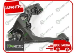 ����� �������� SH-39107 (4010A013) ������� � ��������� � ��������� [SH39107] SH39107 ����