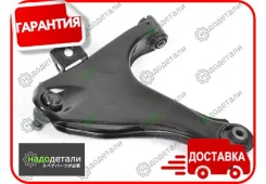 ����� �������� SH-41022 (48069-87402, 48069-87403) ������ � ��������� � ��������� [SH41022] SH41022 ����