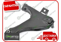 ����� �������� SH-41021 (48068-87402, 48068-87403) ������ � ��������� � ��������� [SH41021] SH41021 ����