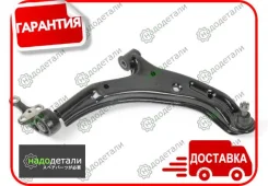 ����� �������� SH-49067 (54500-4M410) ������ � ��������� � ��������� [SH49067] SH49067 ����