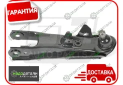 ����� �������� SH-49081 (54502-2S485) ������ � ��������� � ��������� [SH49081] SH49081 ����