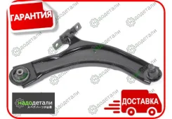 ����� �������� SH-49123 (54500-JD000) ������ � ��������� � ��������� [SH49123] SH49123 ����