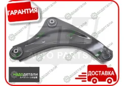 ����� �������� SH-49149 (54500-1KA0B) ������ � ��������� � ��������� [SH49149] SH49149 ����