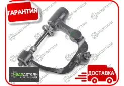 ����� �������� SH-49133 (54524-VX100) ������� � ��������� � ��������� [SH49133] SH49133 ����