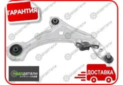 ����� �������� SH-49135 (54500-1AA1A) ������ � ��������� � ��������� [SH49135] SH49135 ����
