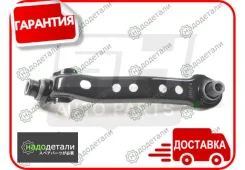 ����� �������� SH-49146 (54525-EL000) � ��������� � ��������� [SH49146] SH49146 ����