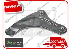 ����� �������� SH-49150 (54501-1KA0B) ������ � ��������� � ��������� [SH49150] SH49150 ����