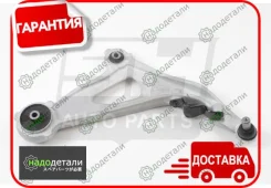 ����� �������� SH-49168 (54500-3JA0A) ������ � ����� � ������� ������ � ��������� � ��������� [SH49168] SH49168 ����
