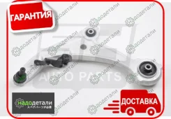 ����� �������� SH-49158 (54501-JN01A) ������ � ��������� � ��������� [SH49158] SH49158 ����