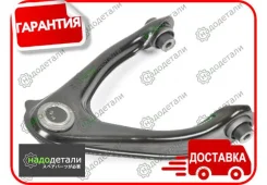 ����� �������� SH-85058 (51460-S10-020) ������� � ��������� � ��������� [SH85058] SH85058 ����