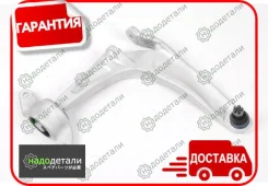 ����� �������� SH-85097 (51350-SMG-E07) ������ � ��������� � ��������� [SH85097] SH85097 ����