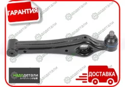 ����� �������� SH-91008 (45200-76G10) ������ � ��������� � ��������� [SH91008] SH91008 ����