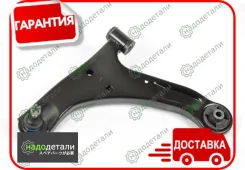 ����� �������� SH-91030 (45202-65J00) ������ � ��������� � ��������� [SH91030] SH91030 ����
