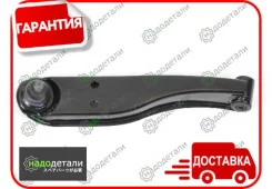����� �������� SH-91025 (45202-77A10) ������ � ����� � ������� ������ � ��������� � ��������� [SH91025] SH91025 ����