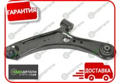 ����� �������� SH-91032 (45202-79J00) ������ � ��������� � ��������� [SH91032] SH91032 ����