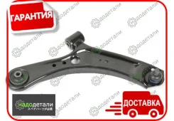 ����� �������� SH-91031 (45201-79J00) ������ � ��������� � ��������� [SH91031] SH91031 ����