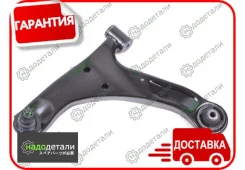 ����� �������� SH-91036 (45202-78K00) ������ � ��������� � ��������� [SH91036] SH91036 ����