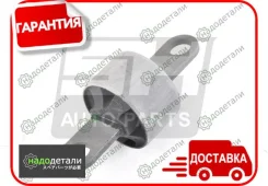 ����������� SH-BH00923 (1692849) � ��������� � ��������� [SHBH00923] SHBH00923 ����
