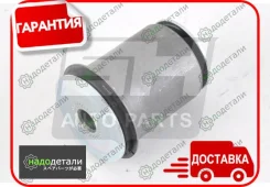 ����������� SH-BH00564 (48655-60040) Rear � ��������� � ��������� [SHBH00564] SHBH00564 ����