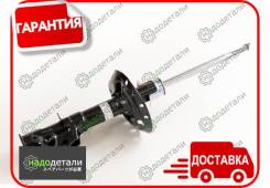 ����������� Showa QH081-105-00 (8057) ������ � ��������� � ��������� [QH08110500] QH08110500 ����